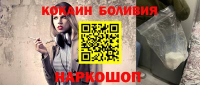 ALPHA PVP Славгород