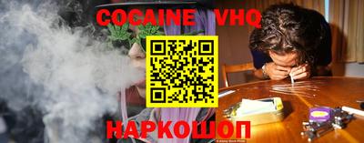 ALPHA PVP Славгород