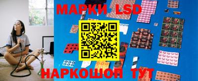 ALPHA PVP Славгород