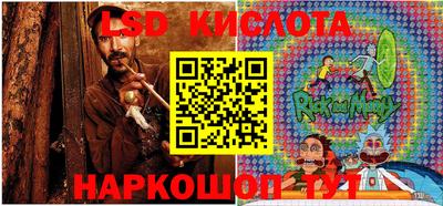 ALPHA PVP Славгород