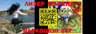 кристаллы Сланцы