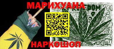 ALPHA PVP Славгород