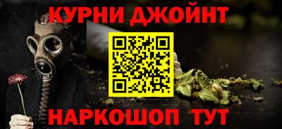 ALPHA PVP Славгород