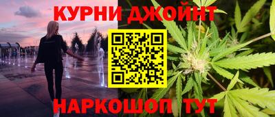 кристаллы Сланцы
