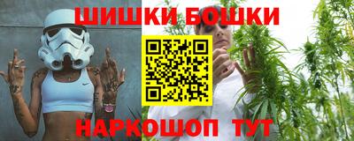 ALPHA PVP Славгород