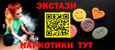 ALPHA PVP Славгород