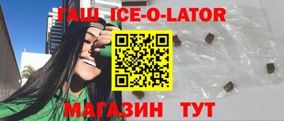 ALPHA PVP Славгород