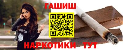 ALPHA PVP Славгород