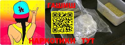 ALPHA PVP Славгород