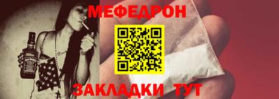 ALPHA PVP Славгород